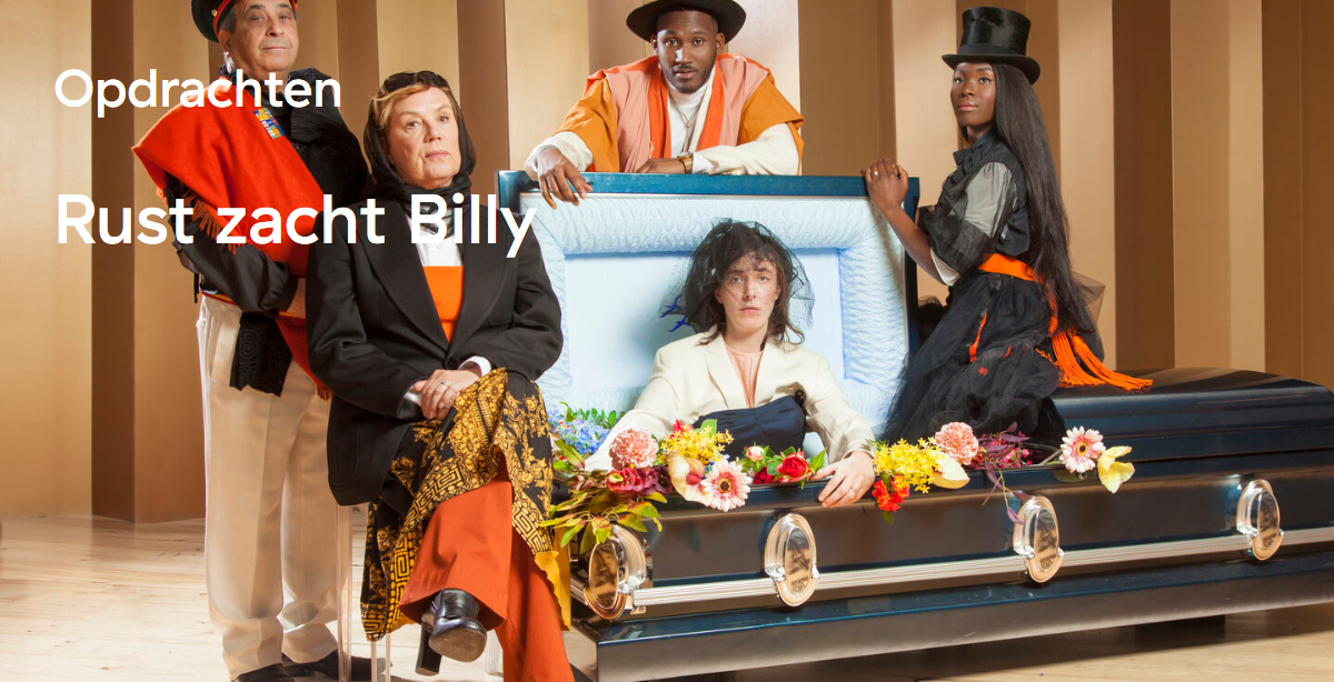 Het Zuidelijk Toneel