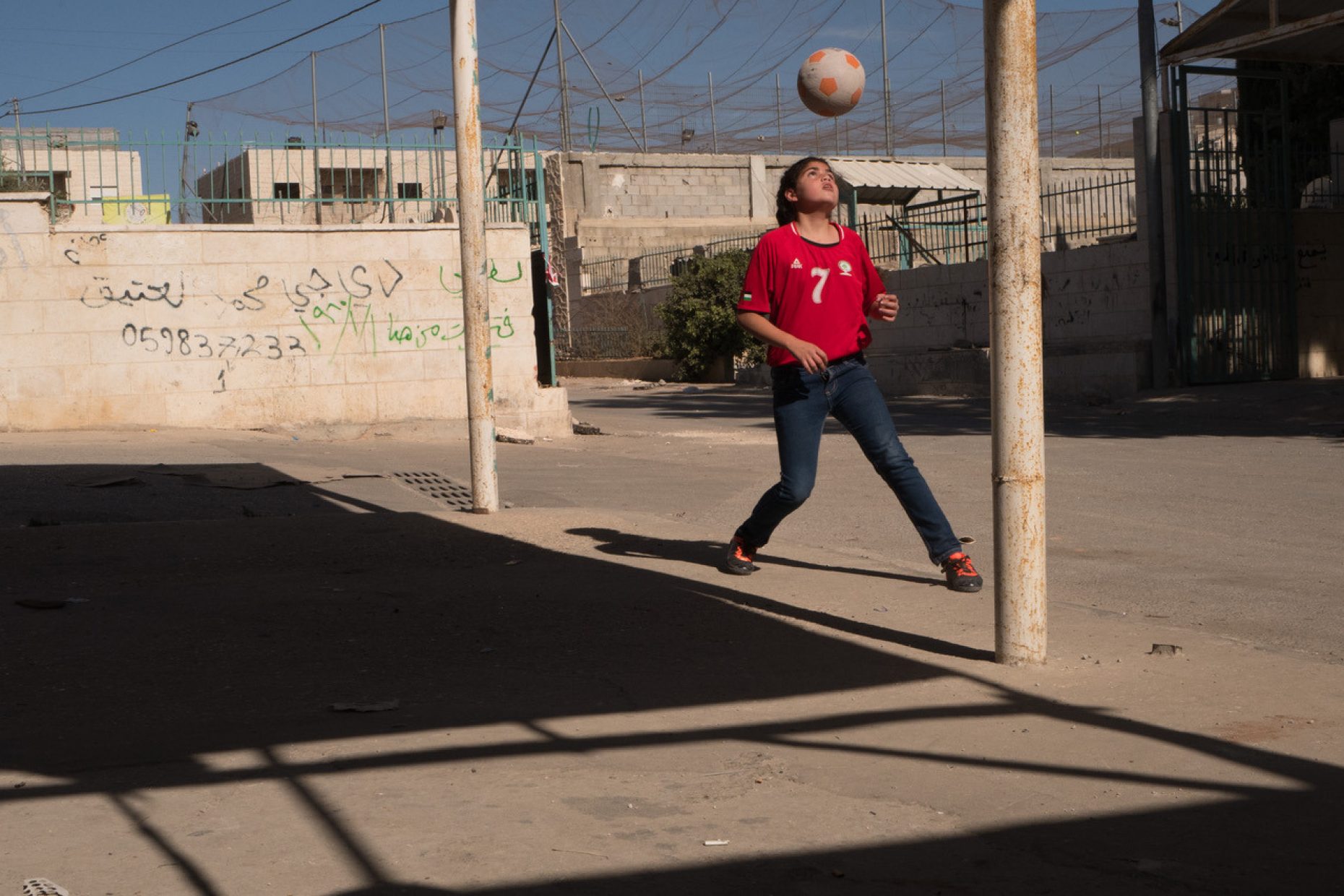 idfa festival Muziekhuis Boxtel