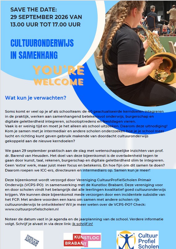 Samenhang in cultuuronderwijs