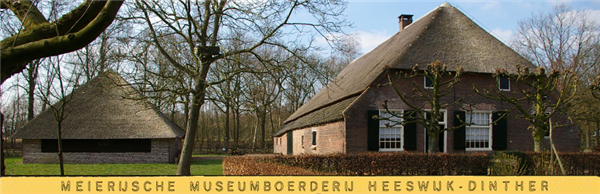 Meierijsche Museumboerderij