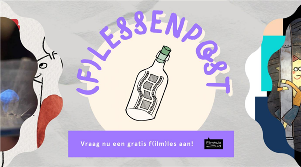 filmhub zuid