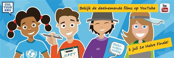 Halve finale Boxtels Unicef kinderrechten filmfestival