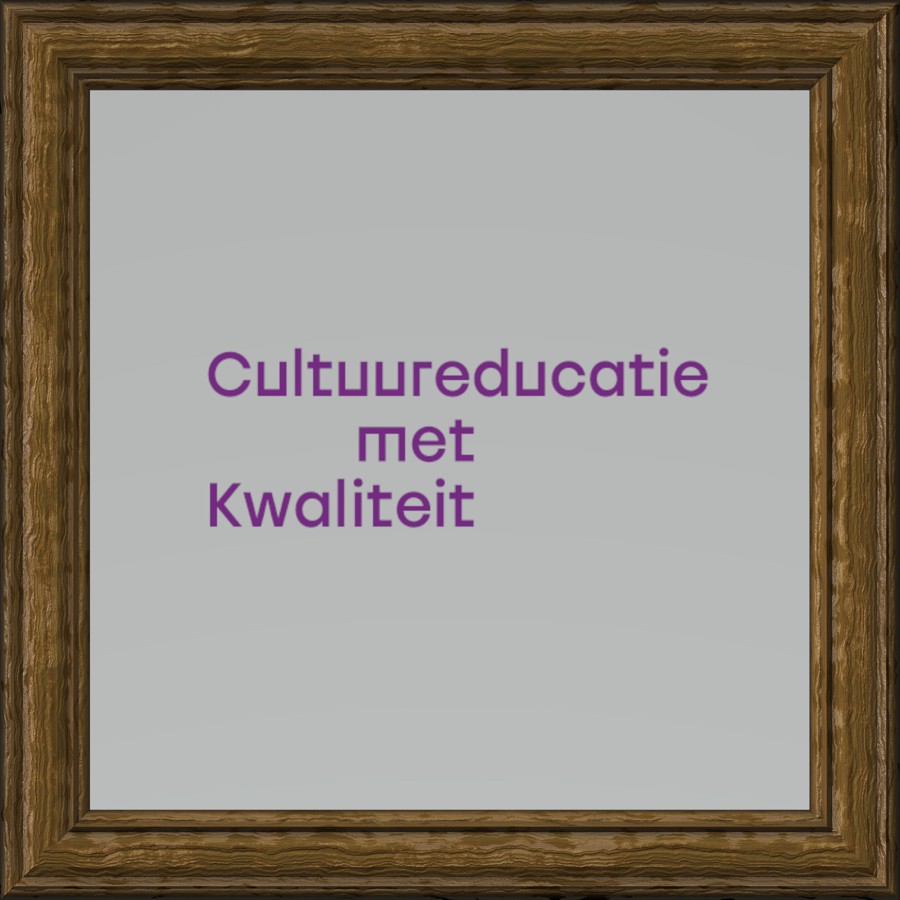 cmk met frame