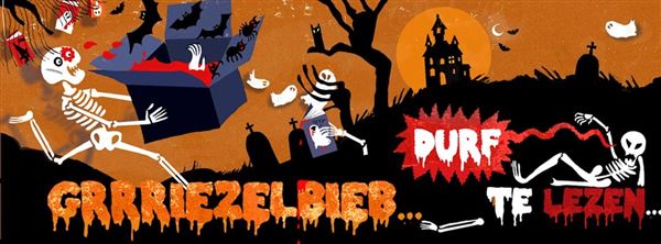 Babel Den Bosch