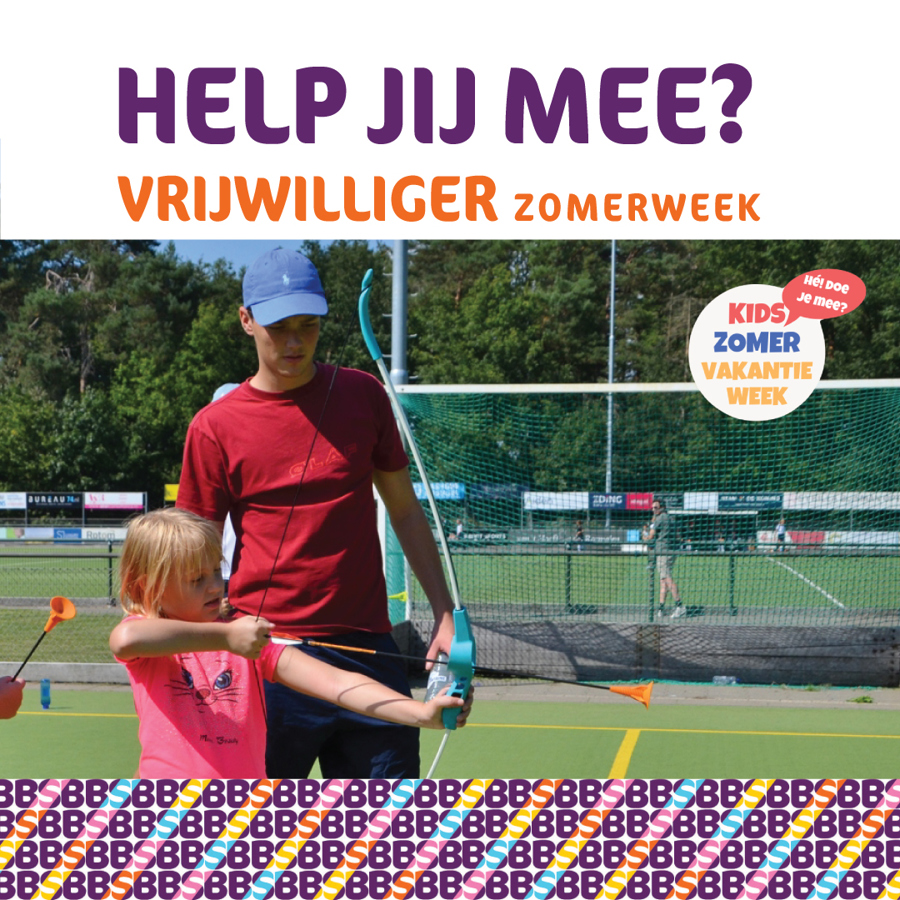 BSB Boxtel help mee